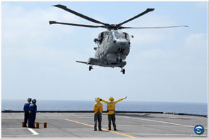 Force training at sea